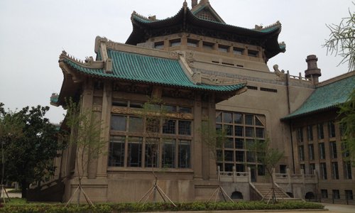 Chinese Library