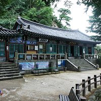 The Goransa Temple