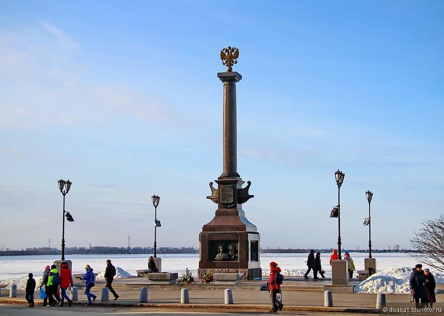 Архангельск город воинской славы. Стела воинской славы Архангельск. Стела «Архангельск – город воинской славы» в Архангельске. Стелла город воинской славы Архангельск. Памятник стела город воинской славы в Архангельске.