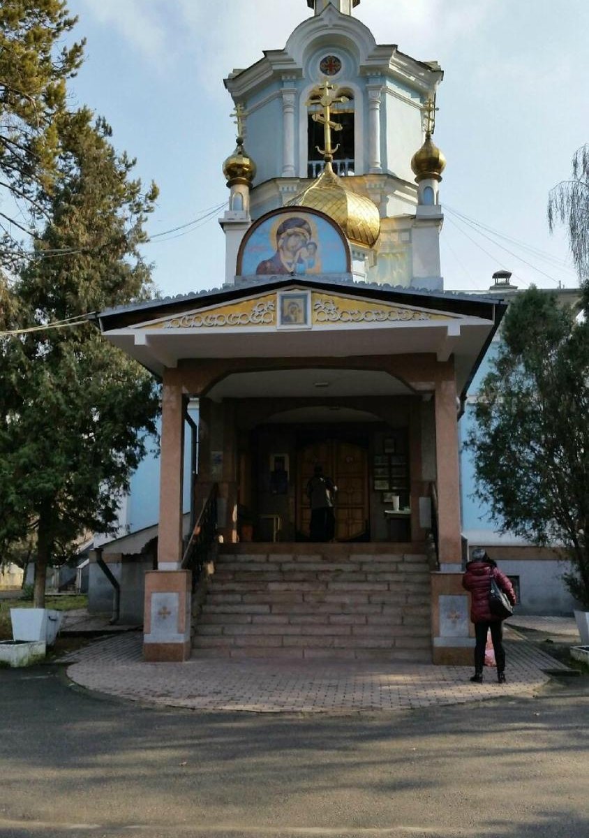 Казанский собор, Алматы - Tripadvisor