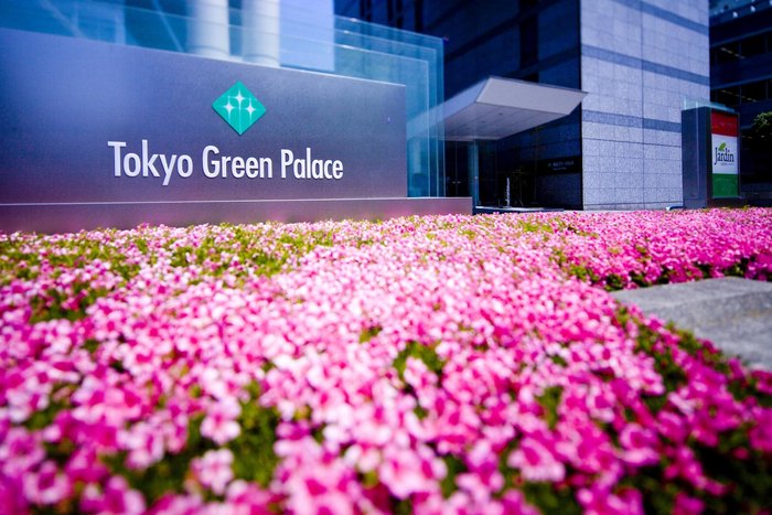 Imagen 2 de Tokyo Green Palace