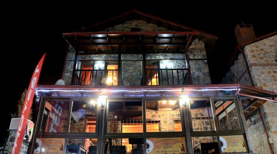Το Σπιτικό cafe bar
