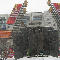 Памятник труженикам тыла