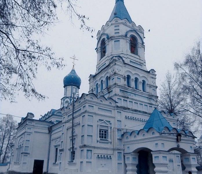 St. Ilya Church image