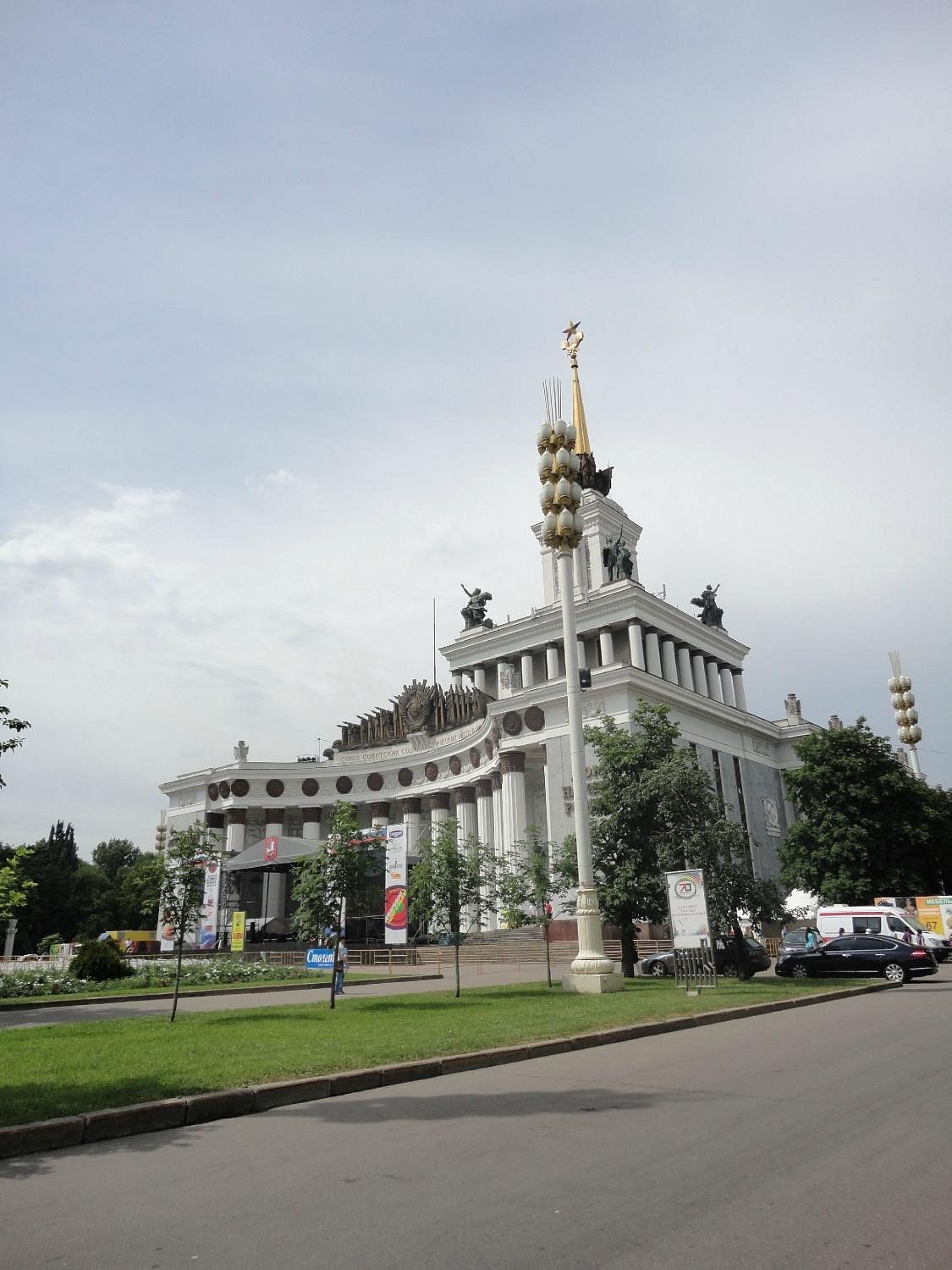 Москва Московский Центр Внедрения Достижений Науки и Техники: лучшие советы  перед посещением - Tripadvisor