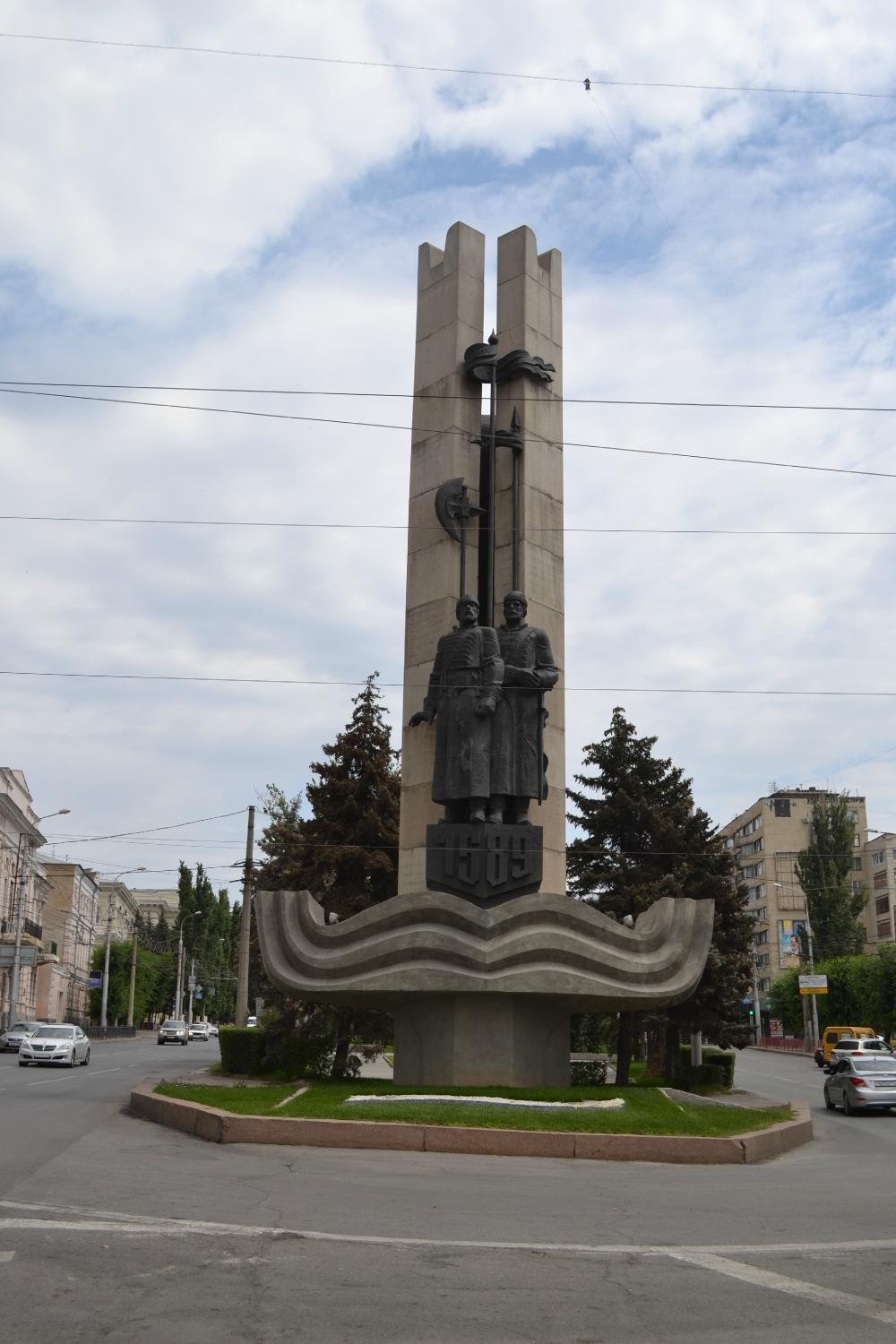 Памятник отцам-основателям города, Волгоград: лучшие советы перед  посещением - Tripadvisor