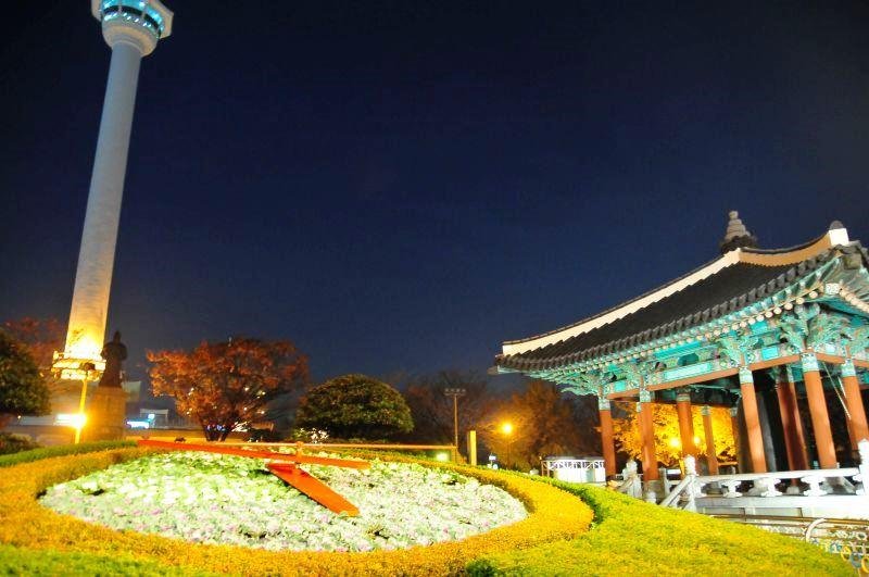 Yongdusan Park image