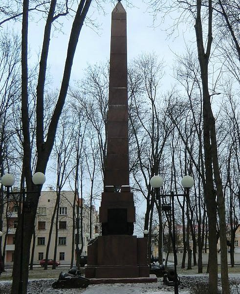 Monument to Heroes of Patriotic War 1812 image