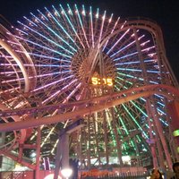 Yokohama Cosmo World - All You Need to Know BEFORE You Go