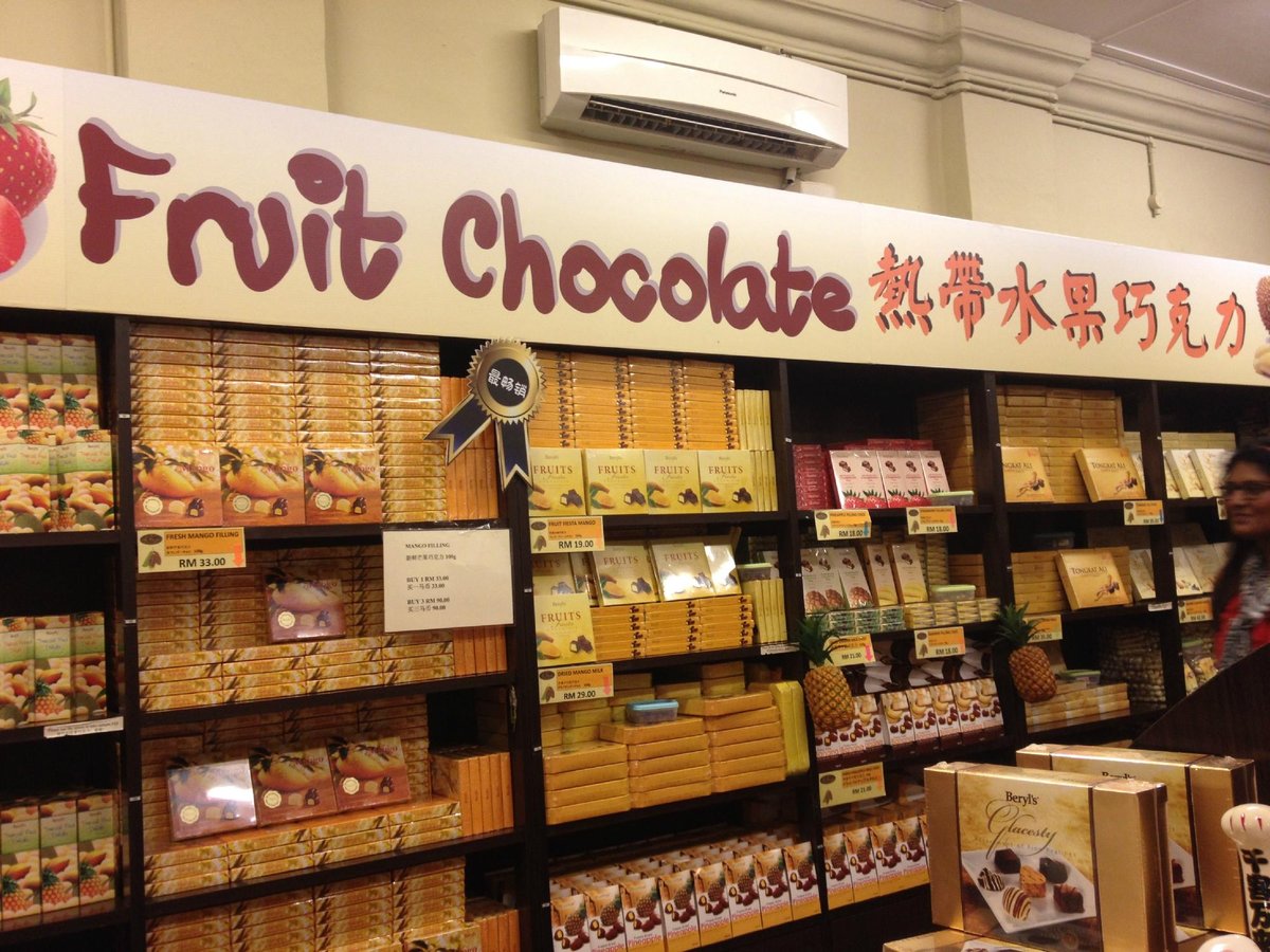 Chocolate Boutique