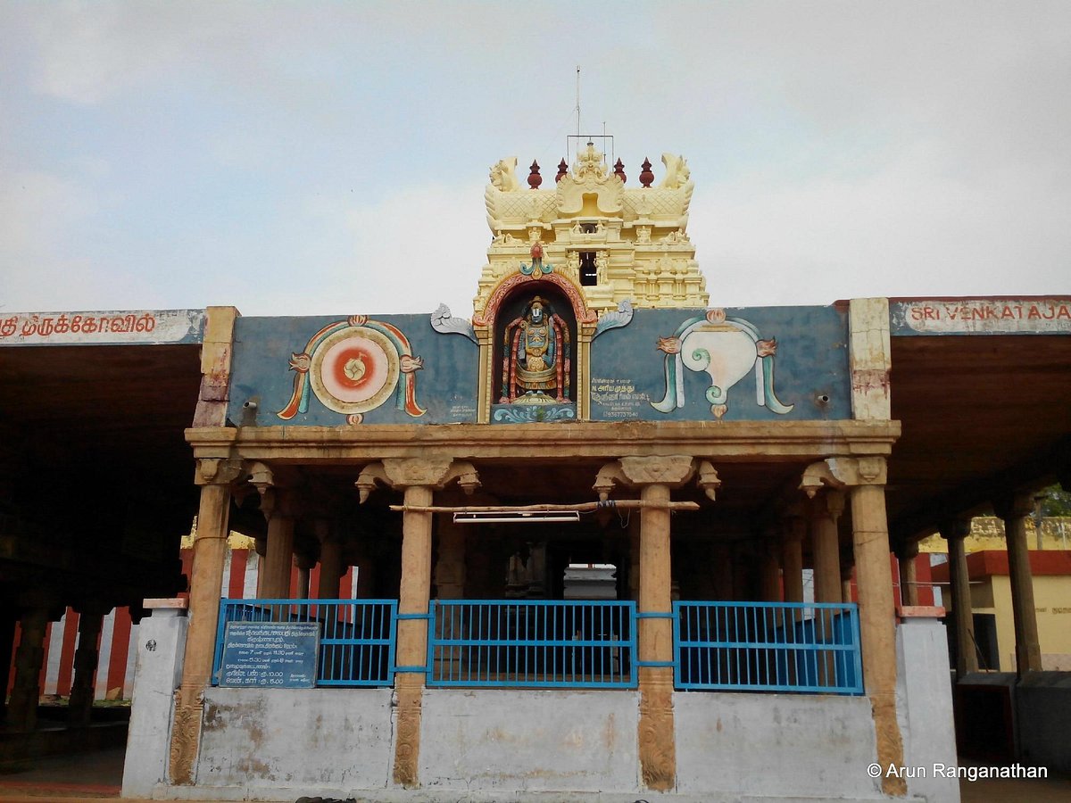 Krishnapuram Anchaneyar Temple, Tirunelveli