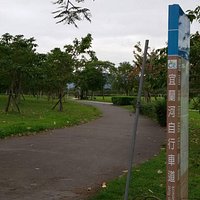 河濱公園自行車道