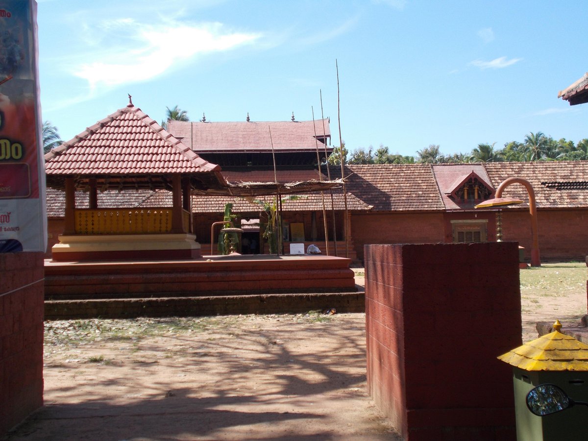 Annapoorneshwari Temple (Kannur) - All You Need to Know BEFORE You ...