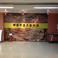 那覇市歴史博物館入り口
