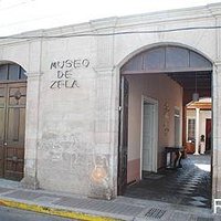 セラの家 入り口