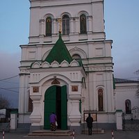 Вход
