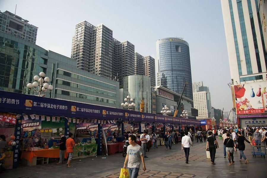 Huaqiang North Road Commercial District image