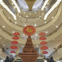Atrium Nusantara