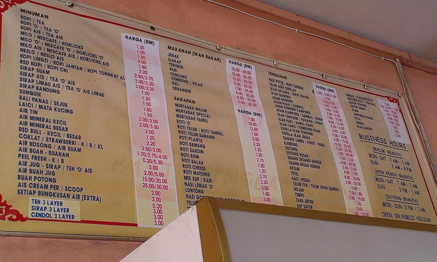 menu/price list