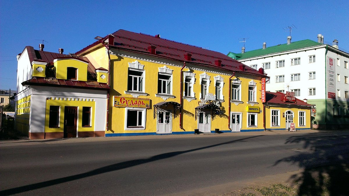 поездка в великий устюг - отзыв о Вотчина Деда Мороза, Великий Устюг,  Россия - Tripadvisor