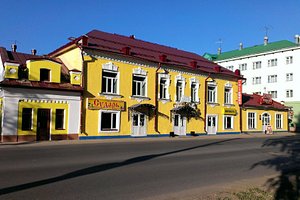 Hotels in Velikiy Ustyug