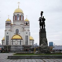 комсомол