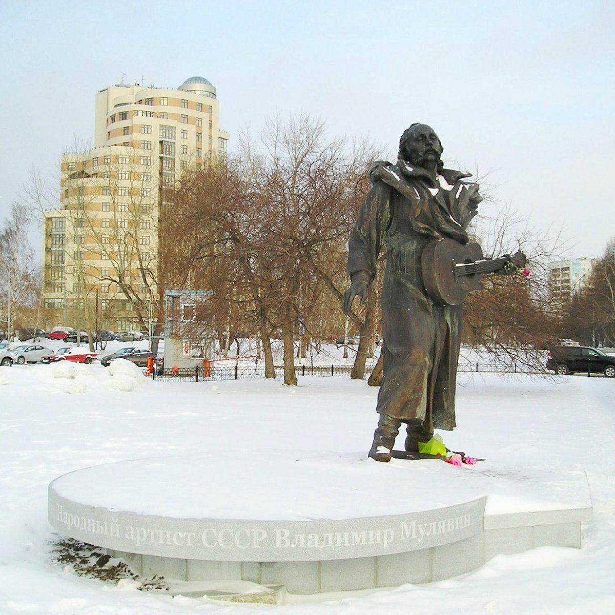 Памятник мулявину в екатеринбурге фото Памятник Владимиру Мулявину, Екатеринбург: лучшие советы перед посещением - Trip