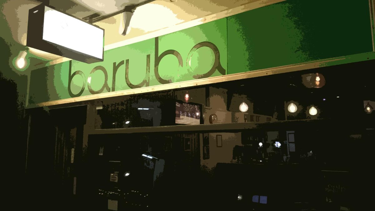 Baruba Cocktail Lounge, Фарнхэм: лучшие советы перед посещением -  Tripadvisor