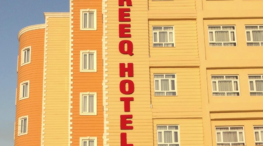 FAREEQ HOTEL