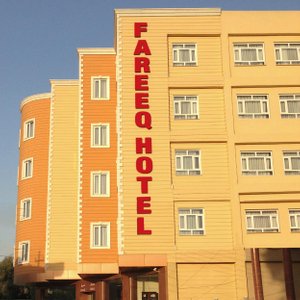 FAREEQ HOTEL