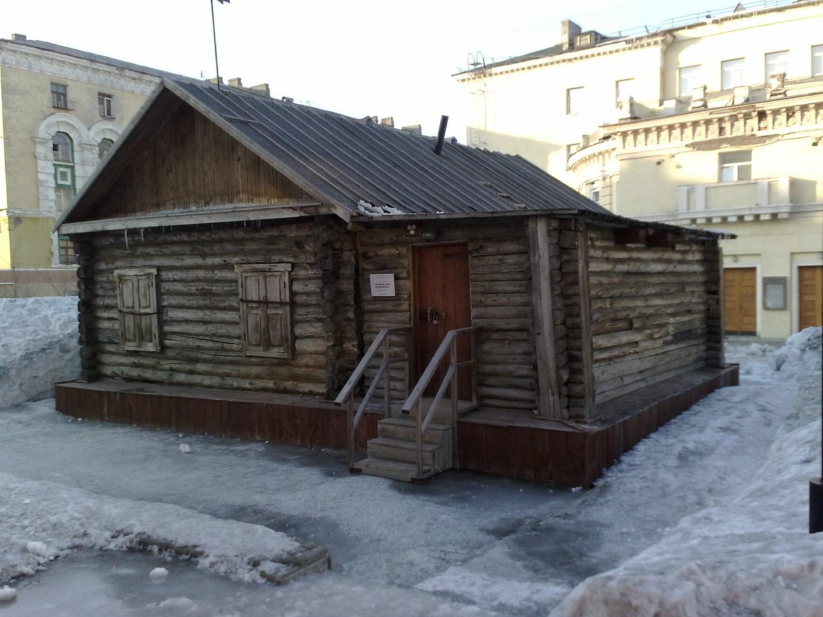 Деревянная изба - Первый дом Норильска, Норильск: лучшие советы перед  посещением - Tripadvisor