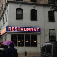 Tom's Diner (New York City) - All You Need to Know BEFORE You Go