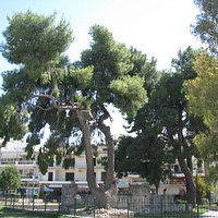 Sparta, Leonidaion