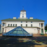 Минская городская Ратуша