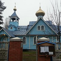 Константиноеленинская церковь
