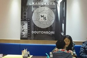 内饰