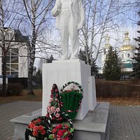 Ленин