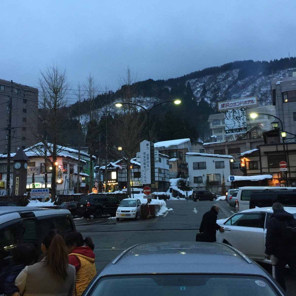 YUSAWA ONSEN (2025) All You Need to Know BEFORE You Go (with Photos ...