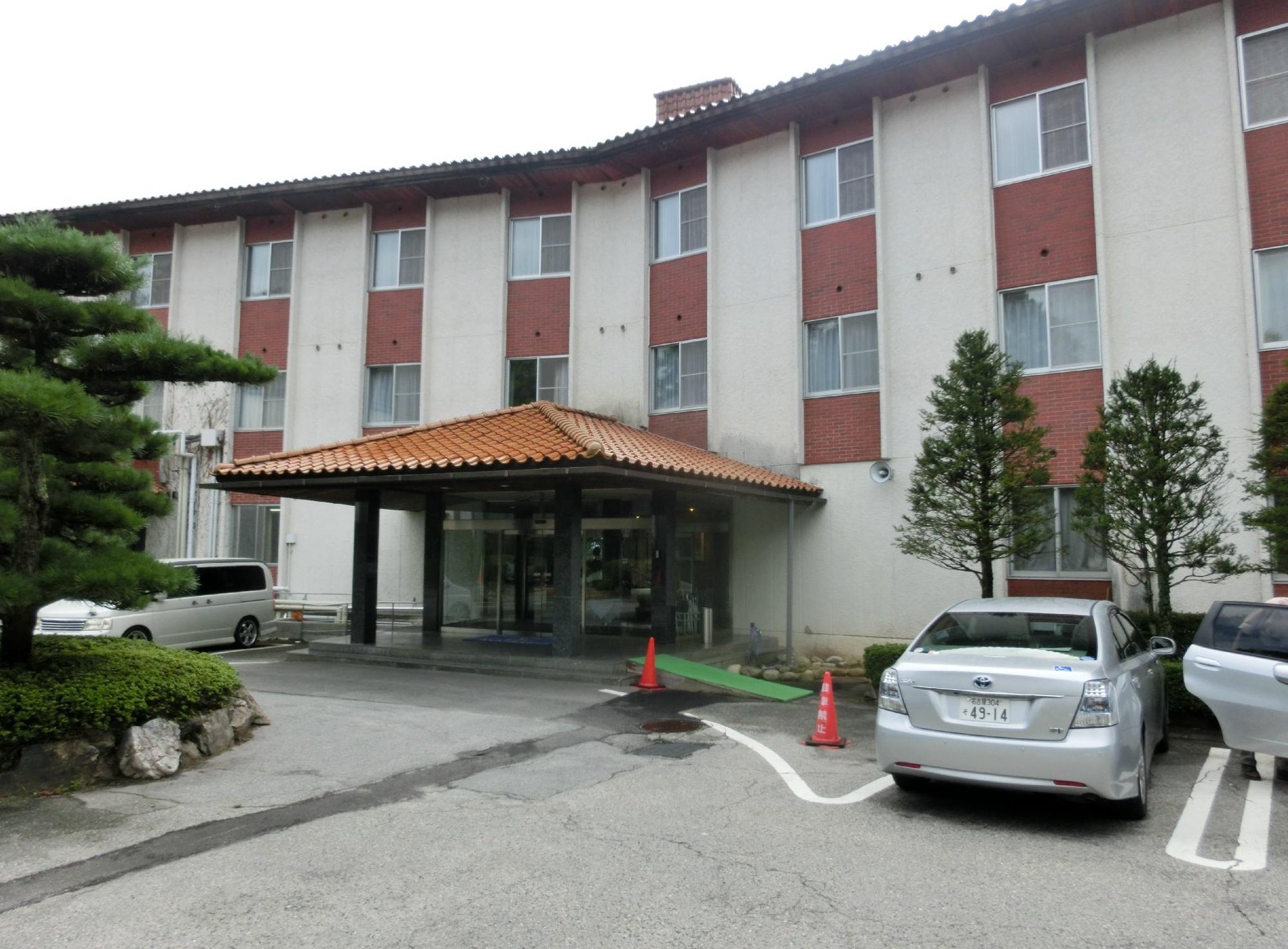 Diamond Azumino Onsen Hotel image