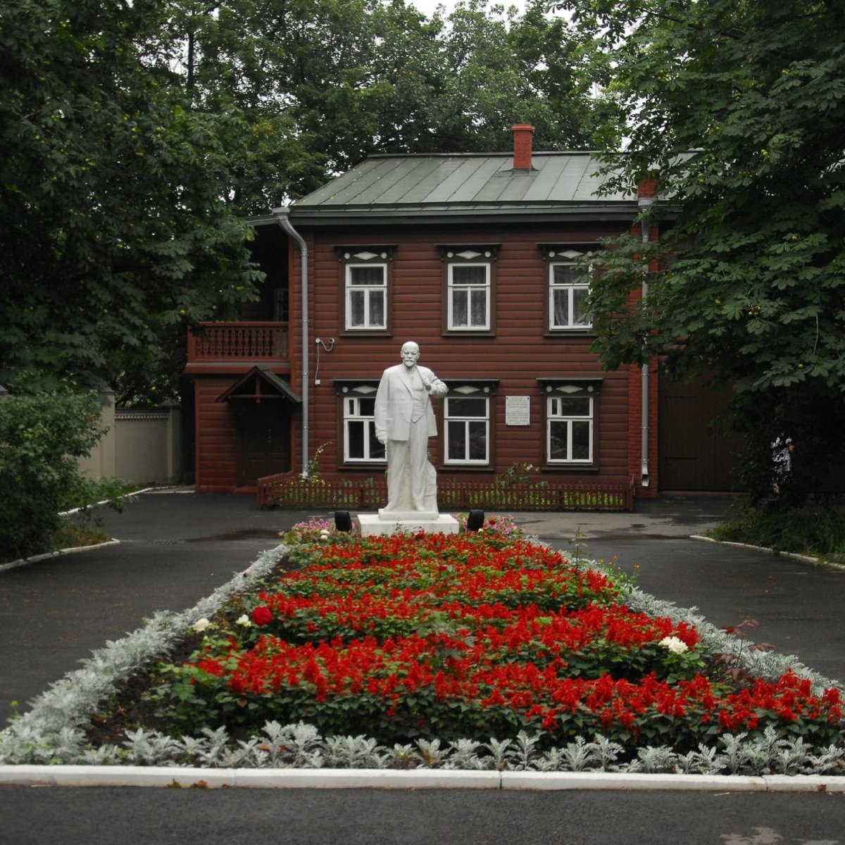 Покажи дом ленина. Дом-музей в. и. Ленина (Казань). Музей Ленина Казань. Дом-музей Владимира Ильича Ленина. Дом Ульянова Ленина в Казани.