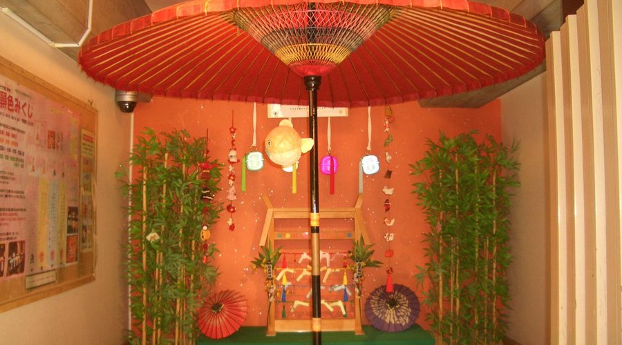 烏森神社