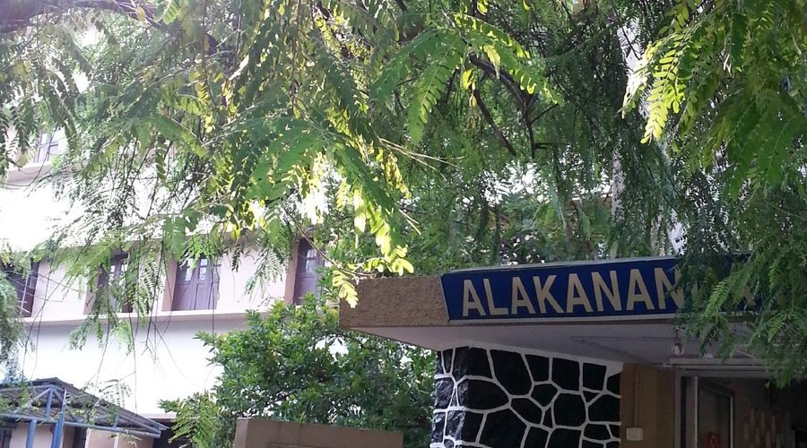 Alakananda Hostel