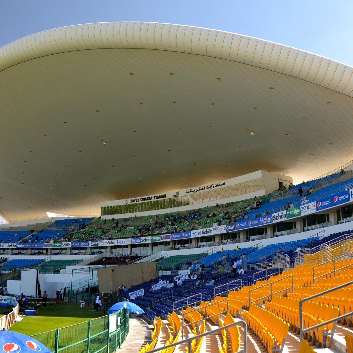 Sheikh Zayed Cricket Stadium - All You Need to Know BEFORE You Go (2024)