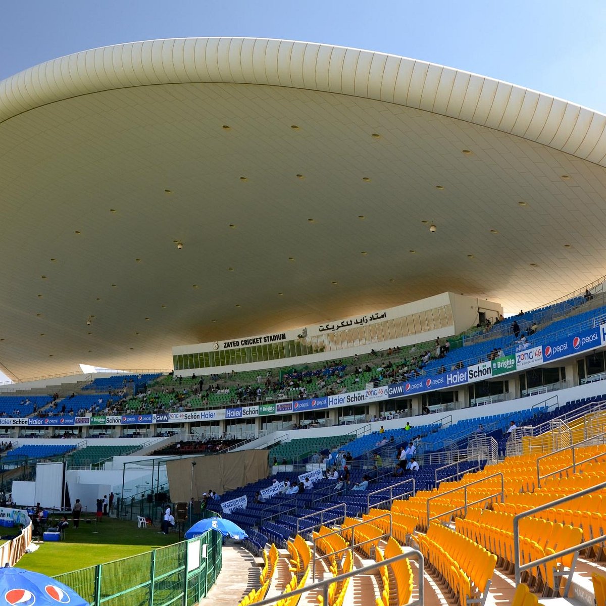 Sheikh Zayed Cricket Stadium (Abu Dhabi) - All You Need to Know ...
