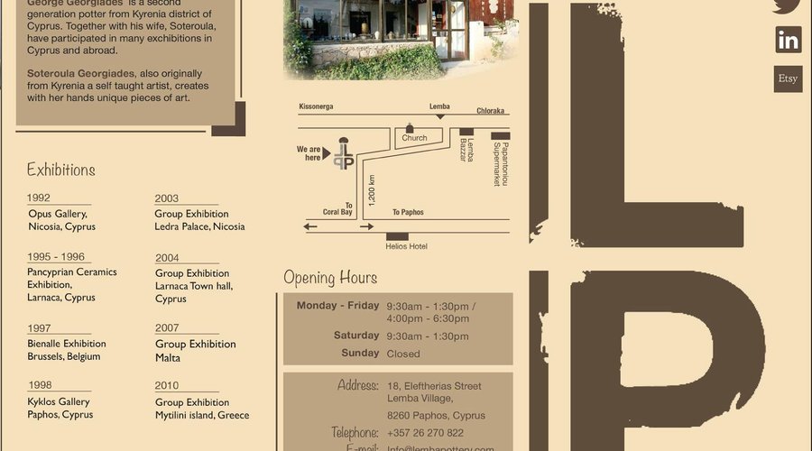 Flyer2