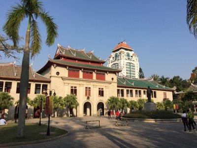 Xiamen, China: All You Must Know Before You Go (2024) - Tripadvisor