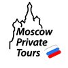 Moscow Private Tours