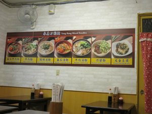内饰