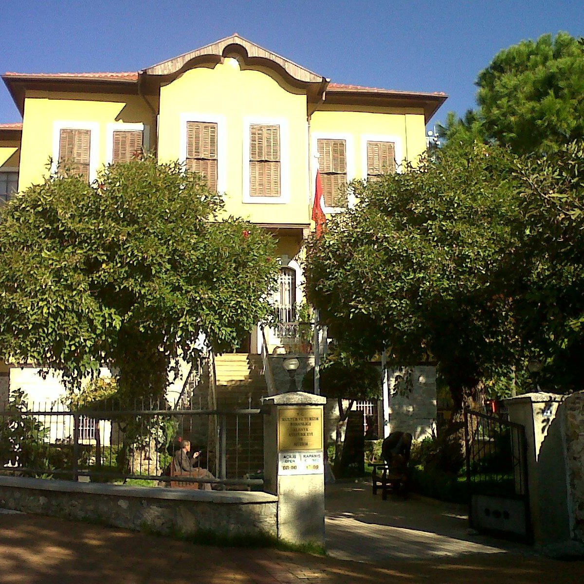 Alanya Ataturk House Museum, Аланья: лучшие советы перед посещением -  Tripadvisor