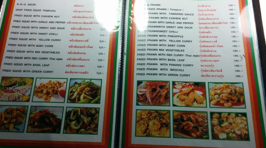 good, reasonoble prices